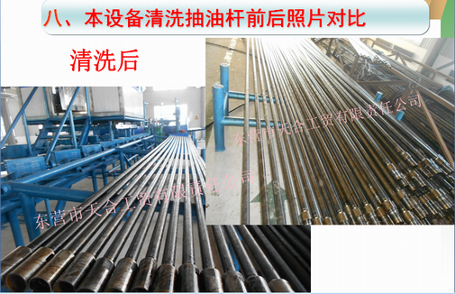 QQ截圖20211224132339.png