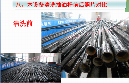 QQ截圖20211224132352.png