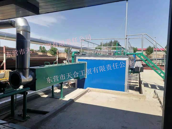 微信圖片_20210621084244.jpg
